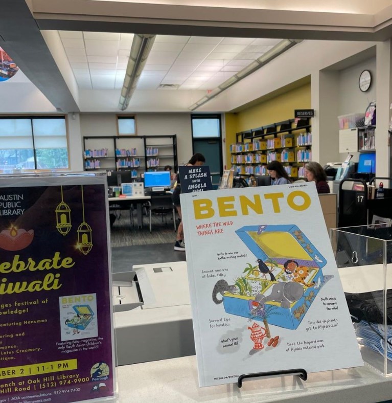 Bento Children's Magazine